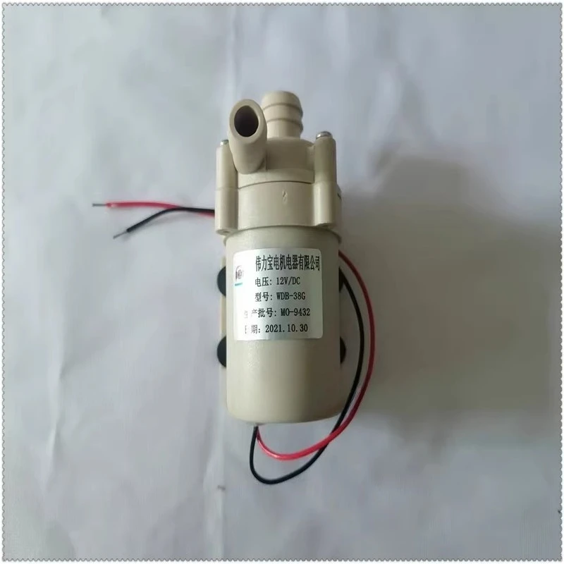Weilibao water pump WDB-38G water boiler circulating pump accessories 12V/DC brushless electric pump
Weilibao water pump WDB-38G water boiler circulating pump accessories 12V/DC brushless electric pump
