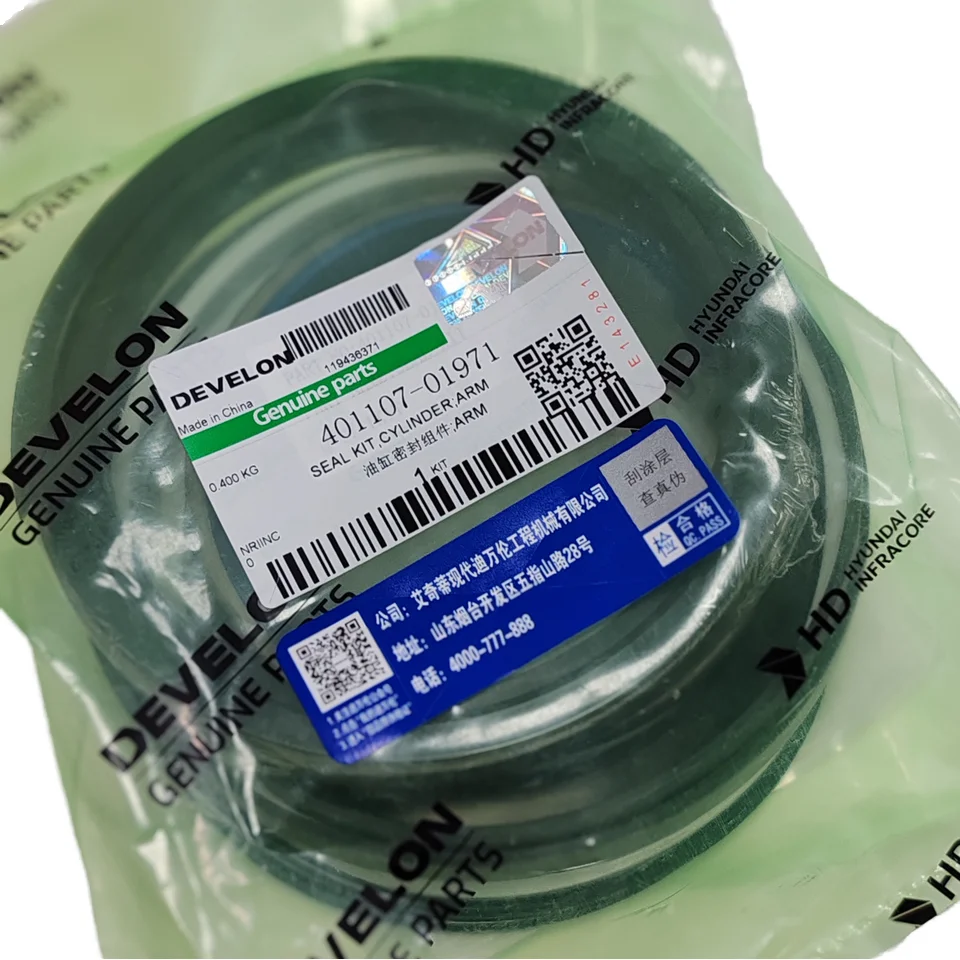 Doosan/Develon Excavator Seal KIT 401107-01971 Cylinder Arm Seal for Construction Machinery Parts
Doosan/Develon Excavator Seal KIT 401107-01971 Cylinder Arm Seal for Construction Machinery Parts