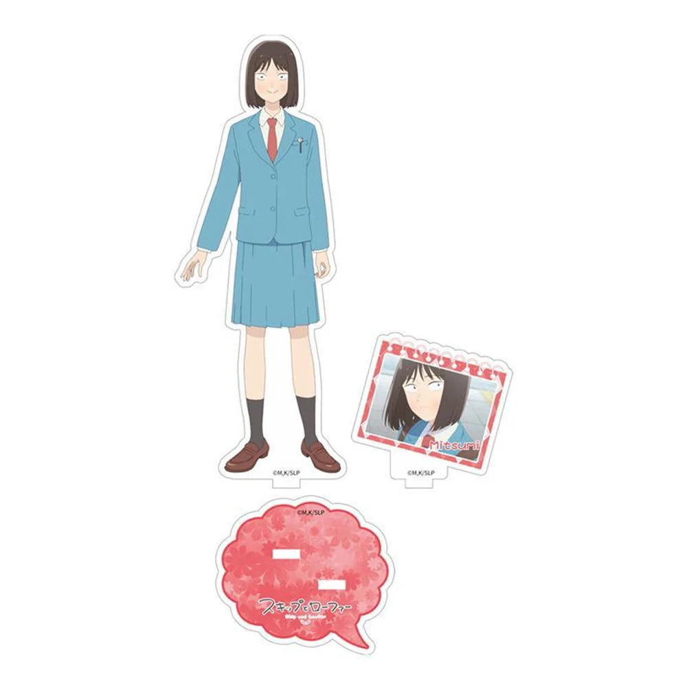 15CM Hot Anime Skip and Loafer Acrylic Stand Model Cosplay Characters Ornament Accessories Goods Collection Gifts
15CM Hot Anime Skip and Loafer Acrylic Stand Model Cosplay Characters Ornament Accessories Goods Collection Gifts