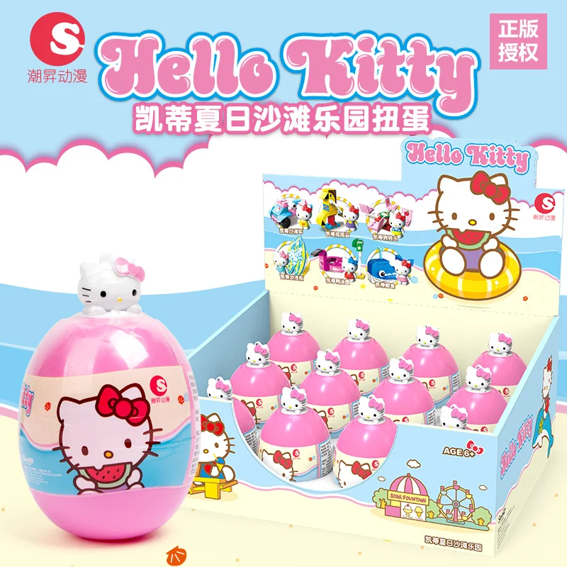 Hello Kitty витое яйцо капсулы игрушки Gashapon пляжные Серии Головоломки блоки для мальчиков девочек Подарки на день рождения
Hello Kitty витое яйцо капсулы игрушки Gashapon пляжные Серии Головоломки блоки для мальчиков девочек Подарки на день рождения