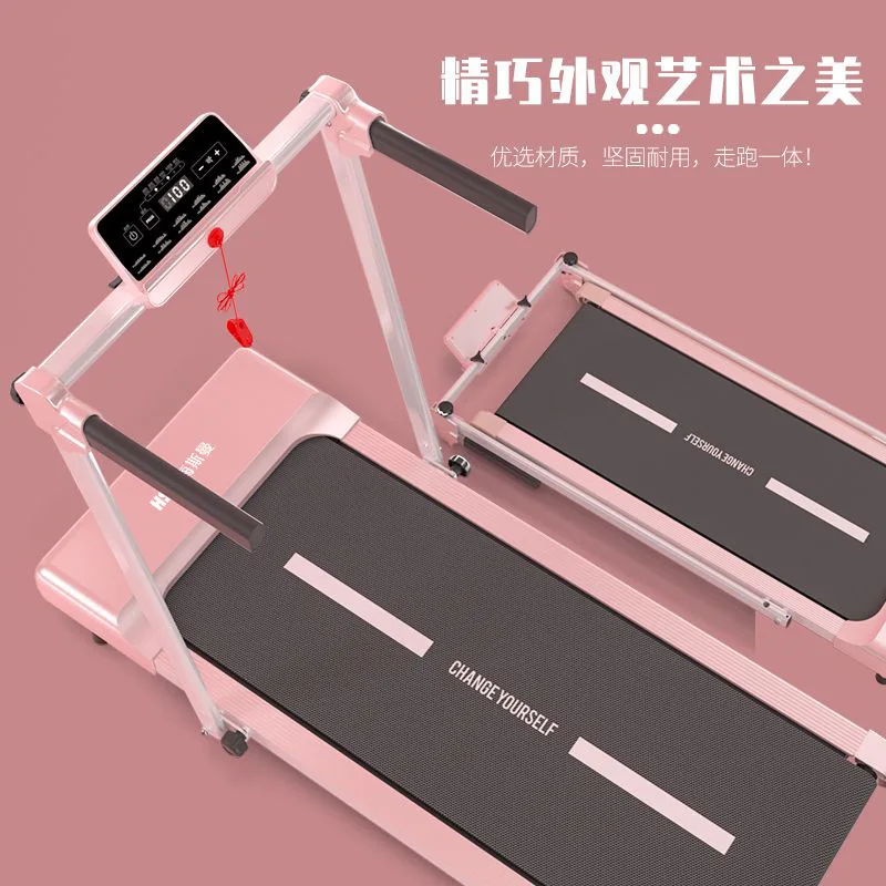 Suitable for Treadmill Household Small Folding Home Silent Electric Walking Machine Tablet Indoor Gym Wholesale 
Suitable for Treadmill Household Small Folding Home Silent Electric Walking Machine Tablet Indoor Gym Wholesale