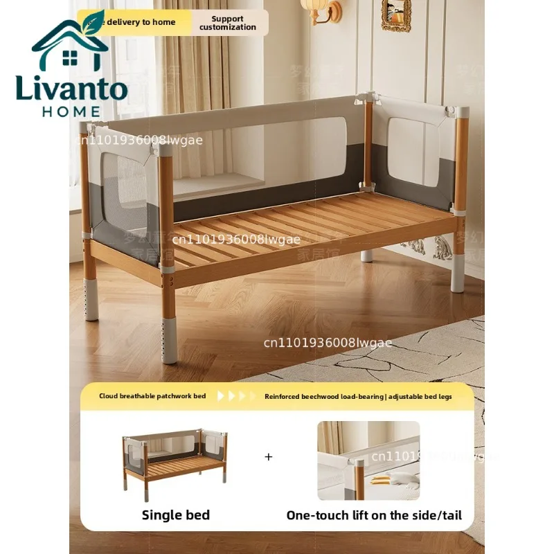 Beech splicing bed crib solid wood widened bedside flat bed seamless liftable baby children's bed
Beech splicing bed crib solid wood widened bedside flat bed seamless liftable baby children's bed