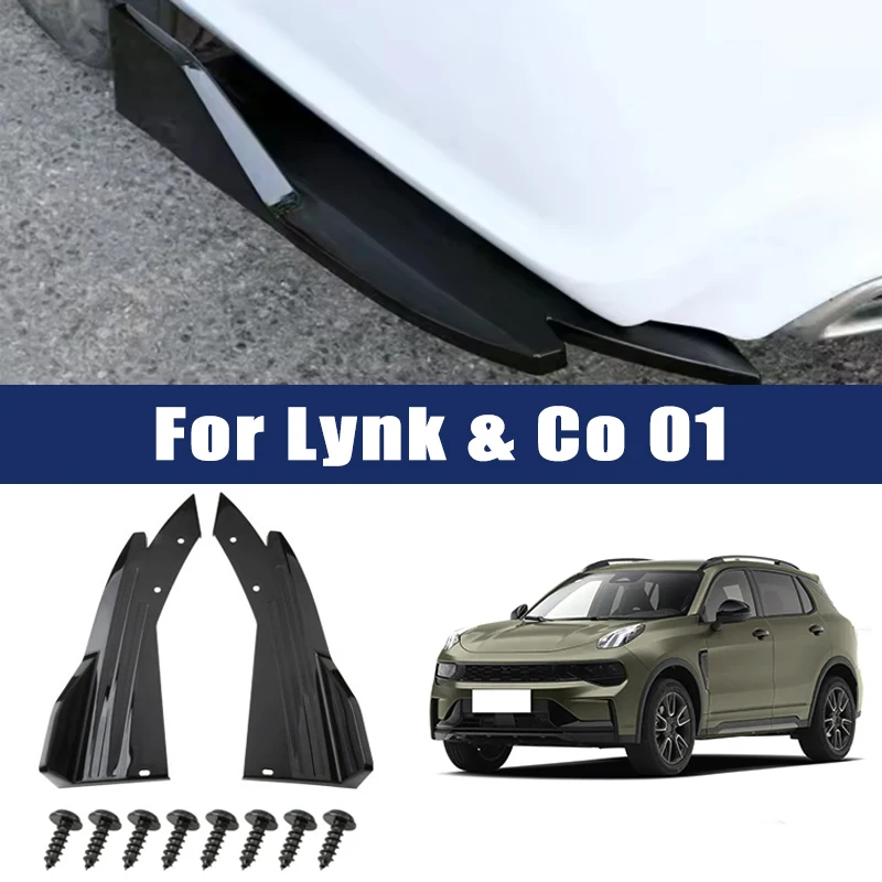 2pcs Car Rear Bumper Spoiler Lip Carbon Fiber Wing Trim Anti-crash Diffuser Side Skirt Wrap Angle Splitter For Lynk & Co 01
2pcs Car Rear Bumper Spoiler Lip Carbon Fiber Wing Trim Anti-crash Diffuser Side Skirt Wrap Angle Splitter For Lynk & Co 01