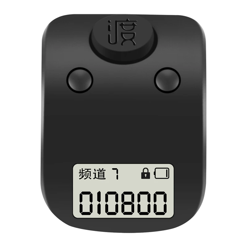Mini Digital LCD Electronic Finger Ring Hand Tally Counter 6 Digit Rechargeable Counters Clicker
Mini Digital LCD Electronic Finger Ring Hand Tally Counter 6 Digit Rechargeable Counters Clicker