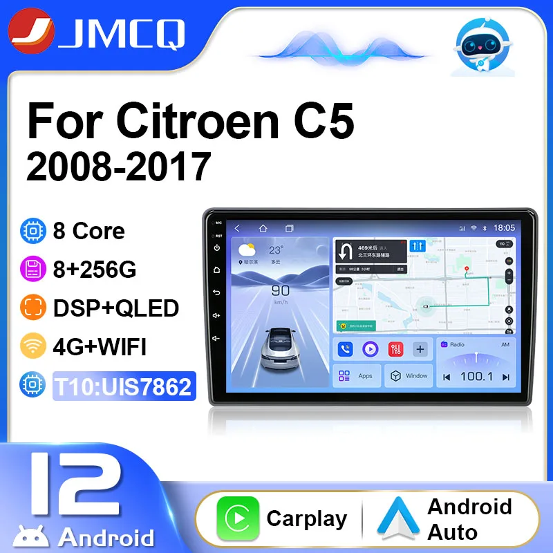 Автомобильный радиоприемник JMCQ, мультимедийный видеоплеер для Citroen C5 2 2008-2017, навигация GPS, беспроводной Carplay 2DIN 4G Android 12 Wifi
Автомобильный радиоприемник JMCQ, мультимедийный видеоплеер для Citroen C5 2 2008-2017, навигация GPS, беспроводной Carplay 2DIN 4G Android 12 Wifi