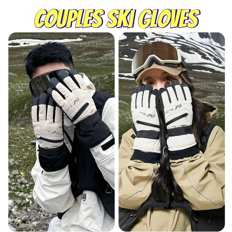 Ski Gloves Women Waterproof Padded Thickened Cotton Winter Touch Screen Warm Windproof Outdoor Riding Motorcycle Sports Men Soft
Ski Gloves Women Waterproof Padded Thickened Cotton Winter Touch Screen Warm Windproof Outdoor Riding Motorcycle Sports Men Soft