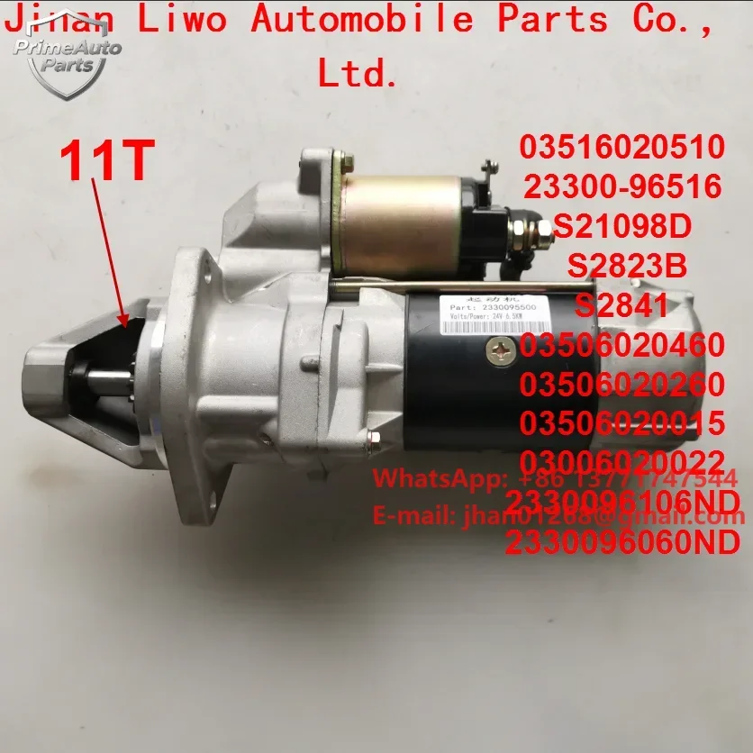New 24V 6.0KW 11T Auto Car Starter Motor Assembly for MITSUBISHIs HINOs S6A S6A2 S6B Model 03506020050 0350-602-0050 2330095500
New 24V 6.0KW 11T Auto Car Starter Motor Assembly for MITSUBISHIs HINOs S6A S6A2 S6B Model 03506020050 0350-602-0050 2330095500