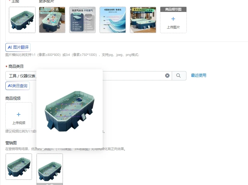 Swimming pool thickened wear-resistant inflatable swimming pool outdoor foldable paddlingchildren's home beach
Swimming pool thickened wear-resistant inflatable swimming pool outdoor foldable paddlingchildren's home beach