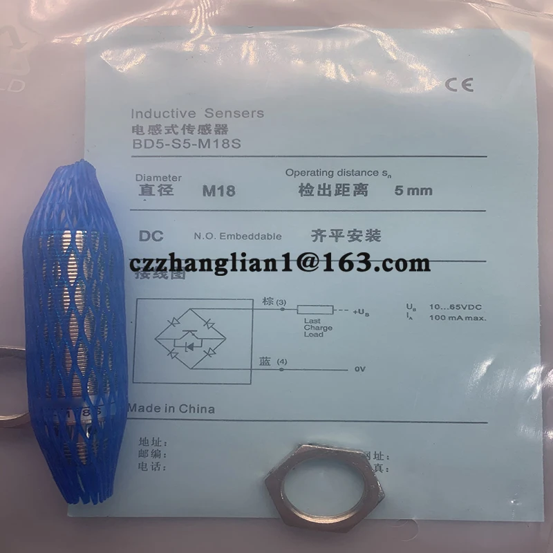 brand new Proximity switch BD5-S5-M8 BD5-S5-M18 BD5-S6-M18 BD8-S7-M18 BD8-S8-M18 BD8-S4-M18S One year warranty
brand new Proximity switch BD5-S5-M8 BD5-S5-M18 BD5-S6-M18 BD8-S7-M18 BD8-S8-M18 BD8-S4-M18S One year warranty