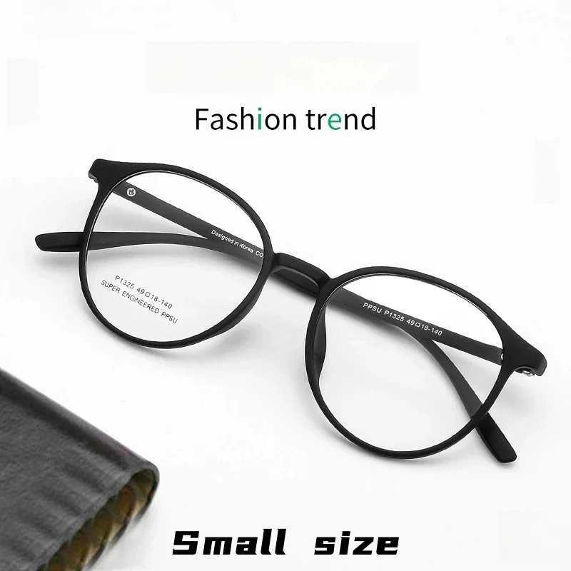 Ultra-light Retro Round Soft Frames Men And Women Glasses Comfortable Small Face Teenagers Optical Prescription Eyewear 1325
Ultra-light Retro Round Soft Frames Men And Women Glasses Comfortable Small Face Teenagers Optical Prescription Eyewear 1325