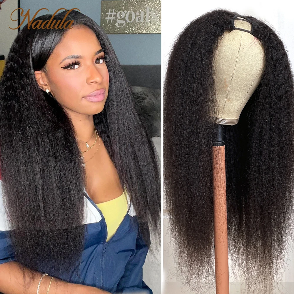 Nadula Hair Kinky Straight V Part Wig Real Scalp V Part Human Hair Wigs Kinky Straight Hair Wigs Machine Made
Nadula Hair Kinky Straight V Part Wig Real Scalp V Part Human Hair Wigs Kinky Straight Hair Wigs Machine Made