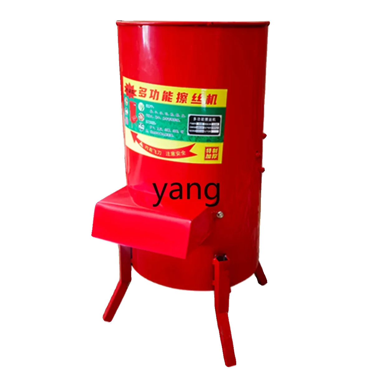 LTT electric breeding pumpkin cabbage sweet potato crushing green feed crushing machine
LTT electric breeding pumpkin cabbage sweet potato crushing green feed crushing machine