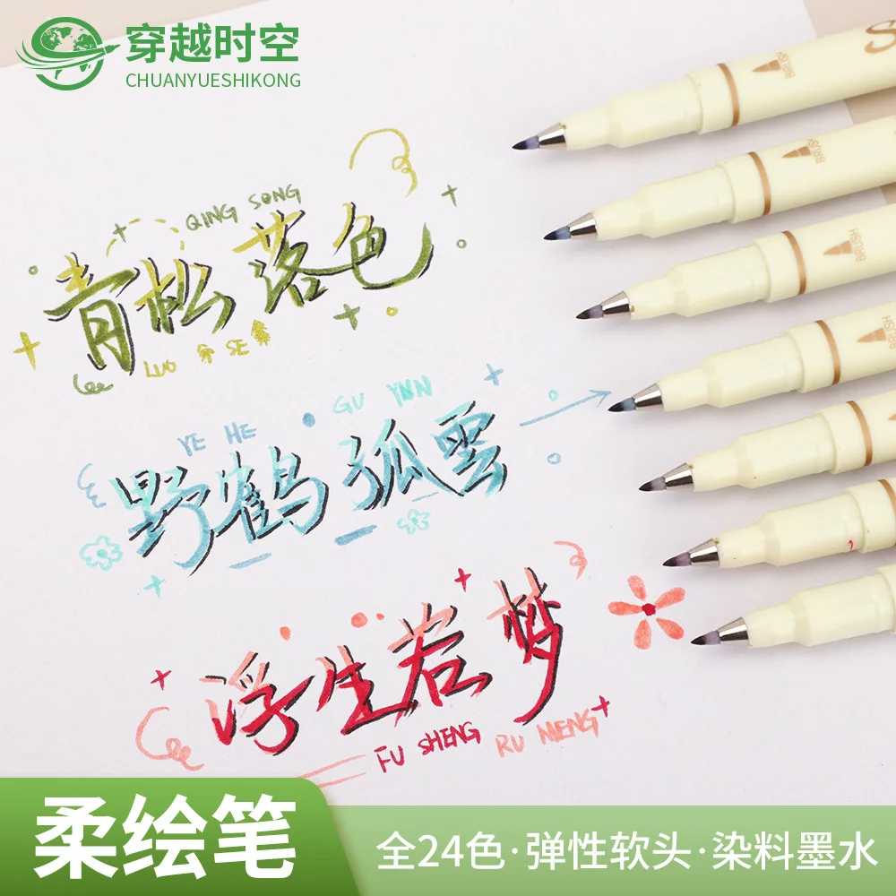 3 Colors Drawing Pen Set Vintage Watercolor Lettering Art Marker Multicolor Soft Brush Tip Calligraphy Painting Art Supplies
3 Colors Drawing Pen Set Vintage Watercolor Lettering Art Marker Multicolor Soft Brush Tip Calligraphy Painting Art Supplies