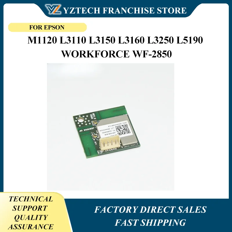 B06 Wireless LAN MINI USB Module Wifi Mainboard Card J26H006 For EPSON M1120 L3110 L3150 L3160 L3250 L5190 Workforce WF-2850
B06 Wireless LAN MINI USB Module Wifi Mainboard Card J26H006 For EPSON M1120 L3110 L3150 L3160 L3250 L5190 Workforce WF-2850
