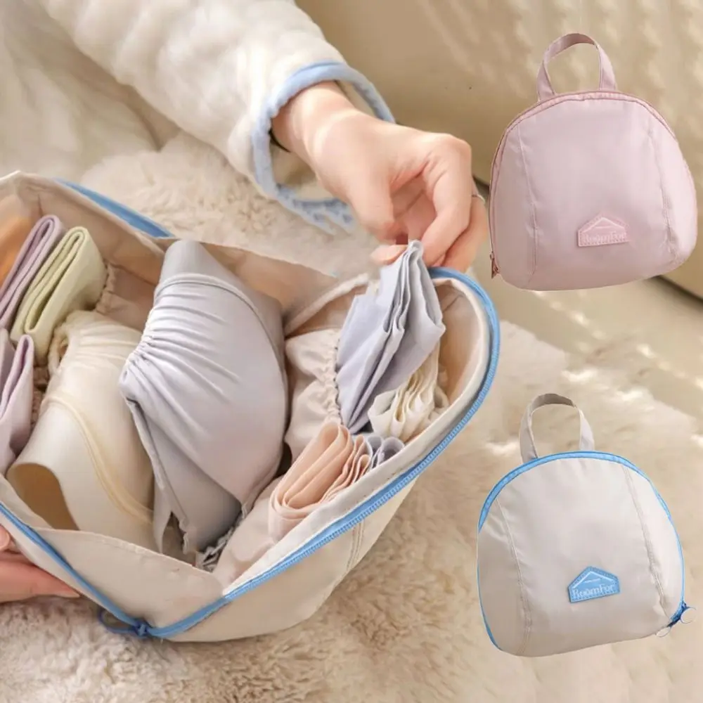 Shell Shape Underwear Storage Bag Zipper Large Capacity Clothing Sorting Bag Dustproof with Handle Lingerie Travel Organizer
Shell Shape Underwear Storage Bag Zipper Large Capacity Clothing Sorting Bag Dustproof with Handle Lingerie Travel Organizer