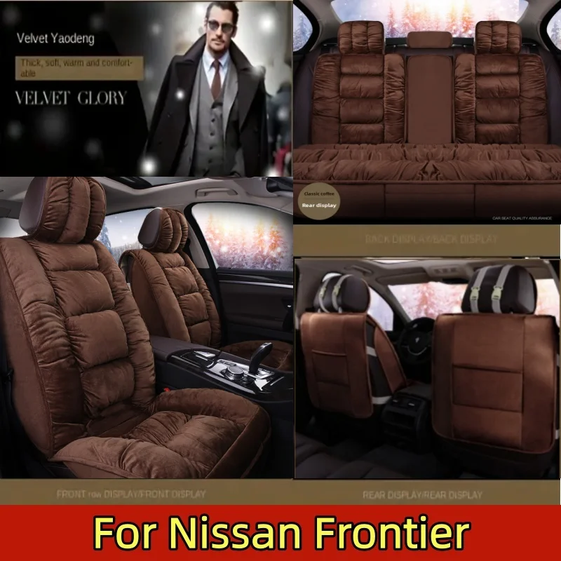 Для Nissan Frontier Зимний короткий плюшевый чехол на автомобильное сиденье, мягкий, удобный, теплый, толстый и высококачественный, полностью завернутый чехол на сиденье
Для Nissan Frontier Зимний короткий плюшевый чехол на автомобильное сиденье, мягкий, удобный, теплый, толстый и высококачественный, полностью завернутый чехол на сиденье