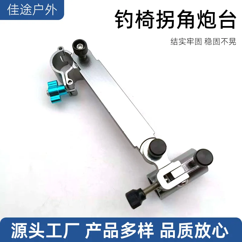 Hook Accessories Cup Holder Mount Box Keeper Add-On Fishing Kit Compatible Tackle Bag Fish Organizer Accessory Attachment Rod
Hook Accessories Cup Holder Mount Box Keeper Add-On Fishing Kit Compatible Tackle Bag Fish Organizer Accessory Attachment Rod
