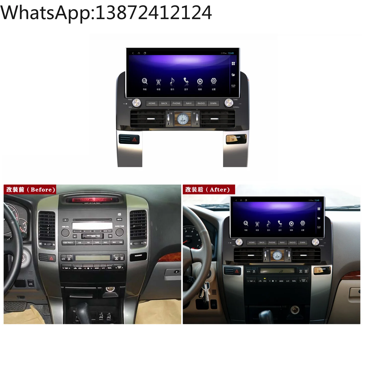 12.3" Android 13 Auto Car Radio for Toyota Land Cruiser Prado 120 for Lexus GX470 2003 -2009 GPS Navigation Touch Screen
12.3" Android 13 Auto Car Radio for Toyota Land Cruiser Prado 120 for Lexus GX470 2003 -2009 GPS Navigation Touch Screen