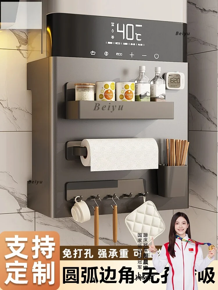 Water heater shield gas pipeline shield decoration custom kitchen natural gas mask hole baffle rack
Water heater shield gas pipeline shield decoration custom kitchen natural gas mask hole baffle rack