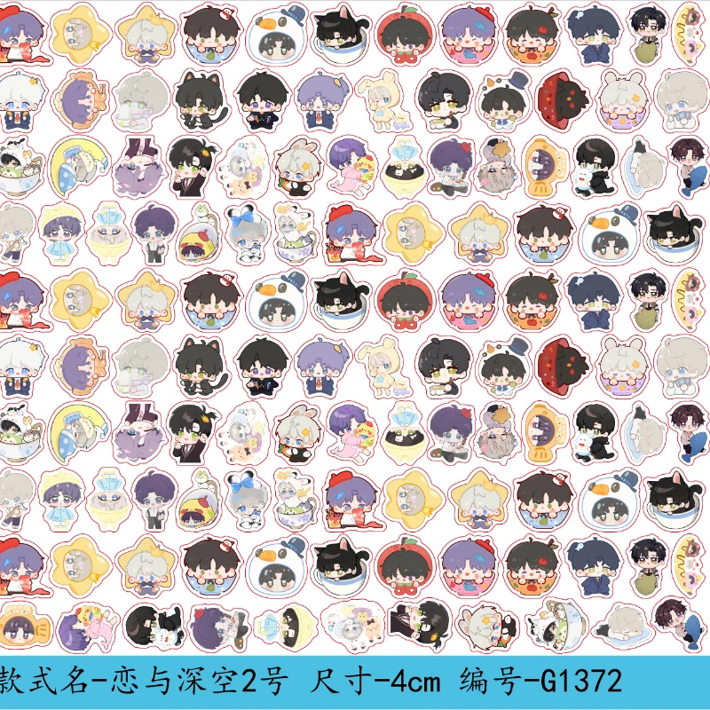 popular Cartoon anime Love and Deepspace acrylic patch 2/4/8cm handmade DIY keychain charms PP clip accessory material wholesale
popular Cartoon anime Love and Deepspace acrylic patch 2/4/8cm handmade DIY keychain charms PP clip accessory material wholesale