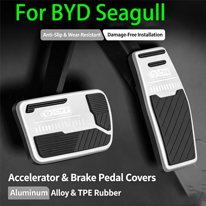 For BYD Seagull Accelerator and brake pedals Anti slip pedal cover inside the car Auto parts
For BYD Seagull Accelerator and brake pedals Anti slip pedal cover inside the car Auto parts