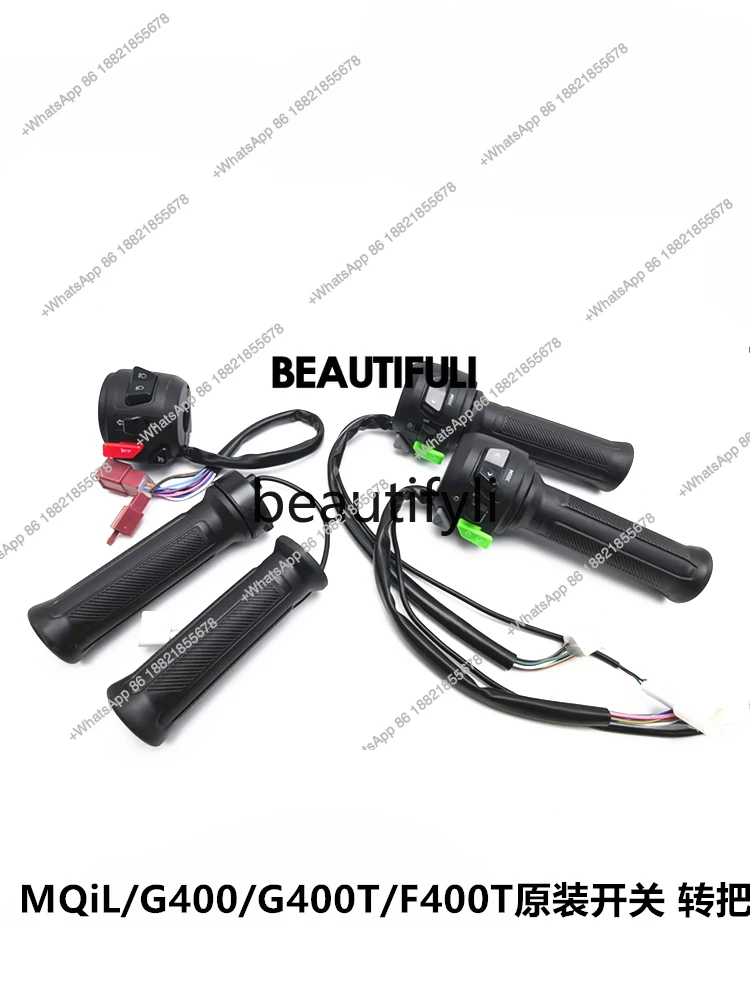Electric vehicle MQIL/G400/G4T/F4T/NQIB accessories handlebar switch combination switch start switch
Electric vehicle MQIL/G400/G4T/F4T/NQIB accessories handlebar switch combination switch start switch