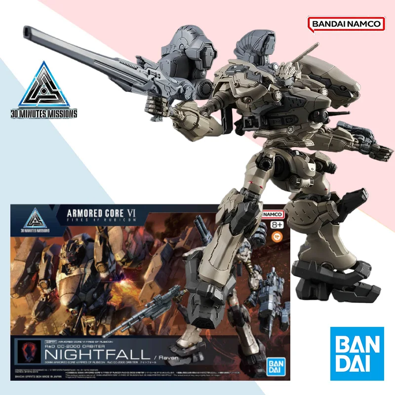 Bandai оригинальный 30 мм бронированный сердечник VI Fires of Rubicon Rad CC-2000 орбитер ночнойпад ворон собранная модель игрушки Коллекционный подарок
Bandai оригинальный 30 мм бронированный сердечник VI Fires of Rubicon Rad CC-2000 орбитер ночнойпад ворон собранная модель игрушки Коллекционный подарок