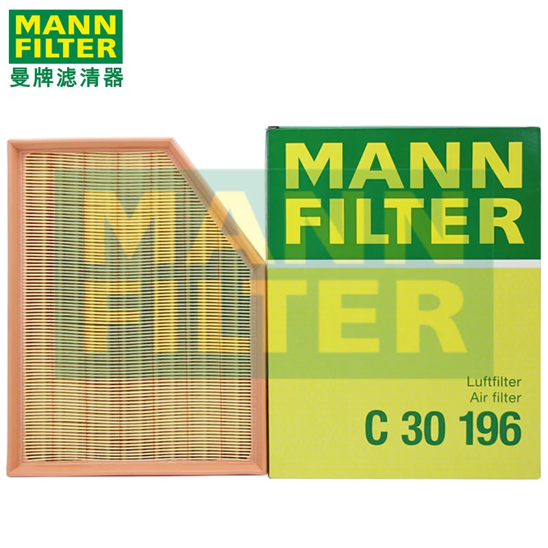 For VOLVO V40 / V40 Cross Country 2013-2019 1.5L, 2.0L Turbo Engine 31368022 MANNFILTER C30196 Air Filter C30196 LX4234
For VOLVO V40 / V40 Cross Country 2013-2019 1.5L, 2.0L Turbo Engine 31368022 MANNFILTER C30196 Air Filter C30196 LX4234