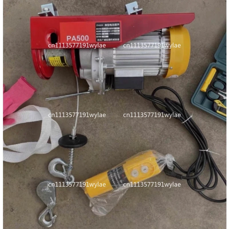 Micro Electric Winch 220V Portable 0.5/1 Ton Lifting Height 12m for Home Construction 100-500kg Wireless Remote
Micro Electric Winch 220V Portable 0.5/1 Ton Lifting Height 12m for Home Construction 100-500kg Wireless Remote