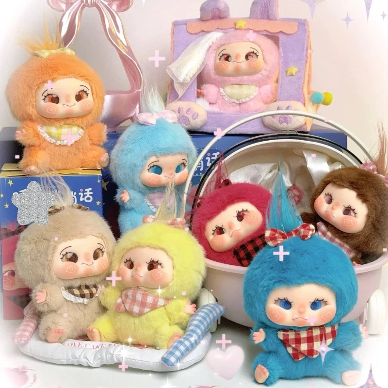 Dabokiki Cutie Pie Bedtime Whispers Series Plush Blind Box Kawaii Stuffed Doll Trendy Toy Bedroom Deco Mystery Box Surprise Gift
Dabokiki Cutie Pie Bedtime Whispers Series Plush Blind Box Kawaii Stuffed Doll Trendy Toy Bedroom Deco Mystery Box Surprise Gift