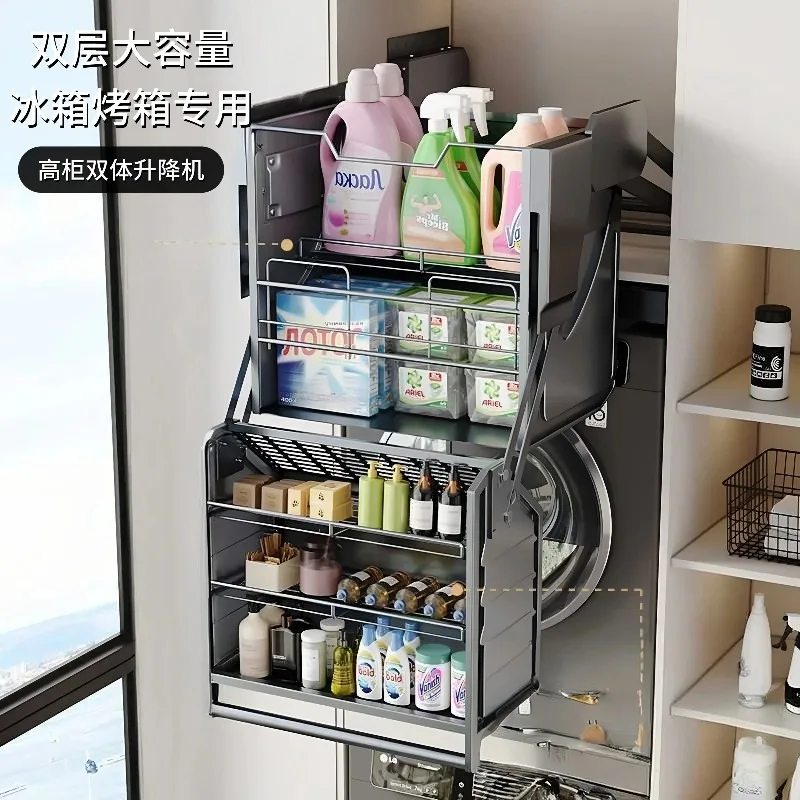Wall cabinet lifting pull-down basket manual tall refrigerator top drop-down basket kitchen vertical
Wall cabinet lifting pull-down basket manual tall refrigerator top drop-down basket kitchen vertical