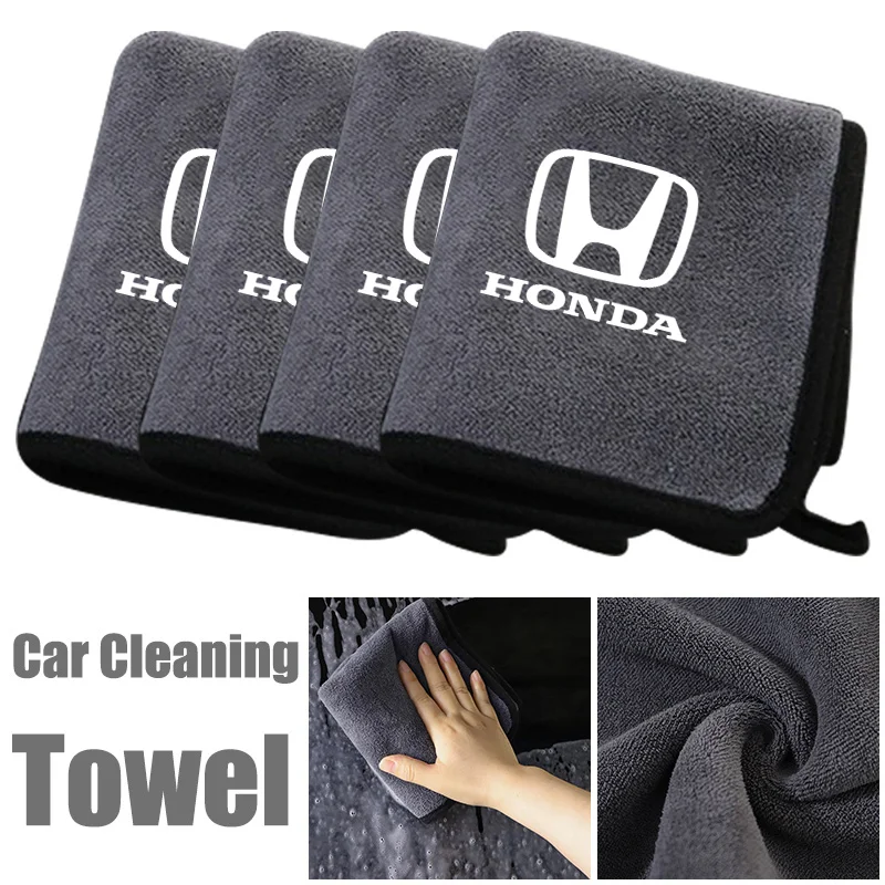 Microfiber Cleaning Towel Soft Absorbent Cleaning Cloth Drying Towel Accessories For Honda Civic Fit Jazz Accord CRV Shuttle HRV
Microfiber Cleaning Towel Soft Absorbent Cleaning Cloth Drying Towel Accessories For Honda Civic Fit Jazz Accord CRV Shuttle HRV