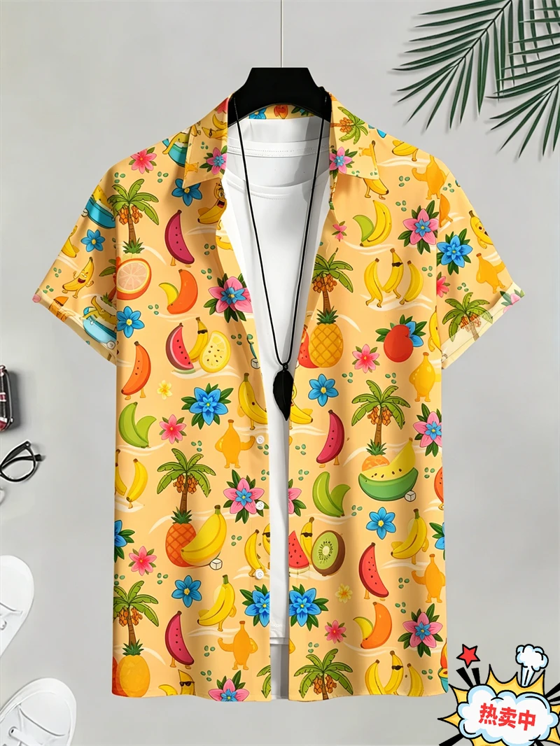 Men's Shirts Summer Fruit Pattern Beach Men's Hawaiian Shirts Colorful Banana Strawberry Short Sleeve Button Down Vacation Shirt
Men's Shirts Summer Fruit Pattern Beach Men's Hawaiian Shirts Colorful Banana Strawberry Short Sleeve Button Down Vacation Shirt