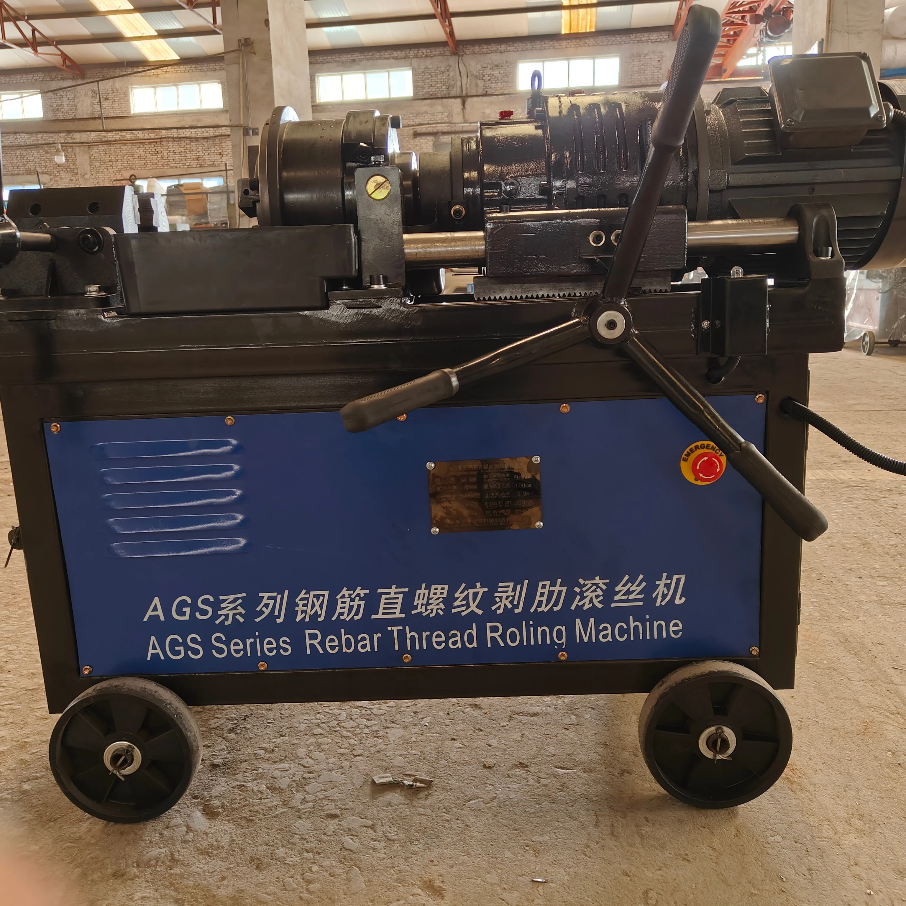 Fast Speed Thread Rolling Rod Threaded Roller Bar Parallel Rebar Threading Machine Price