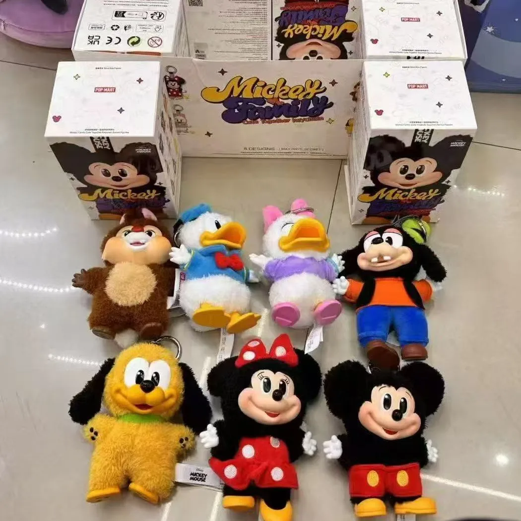 Spot MINISO Mickey Mouse Blind Box Mickey Minnie Vinyl Doll Mickey Family Series Plush Backpack Pendant
Spot MINISO Mickey Mouse Blind Box Mickey Minnie Vinyl Doll Mickey Family Series Plush Backpack Pendant