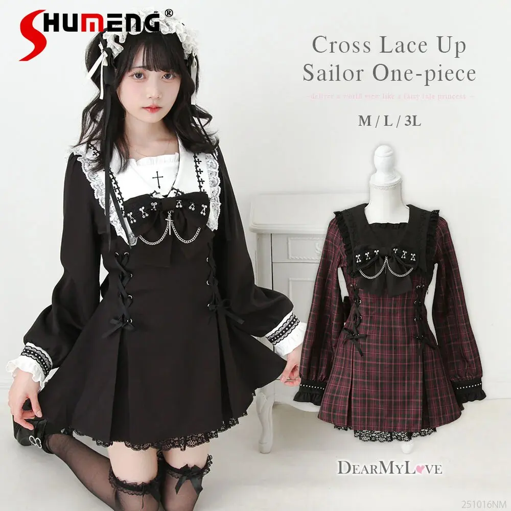 Japanese Sweet Preppy Style Navy Collar Big Bow Metal Chain Long-sleeve High-waisted Lace-up Plaid Lolita Short Dress for Women
Japanese Sweet Preppy Style Navy Collar Big Bow Metal Chain Long-sleeve High-waisted Lace-up Plaid Lolita Short Dress for Women