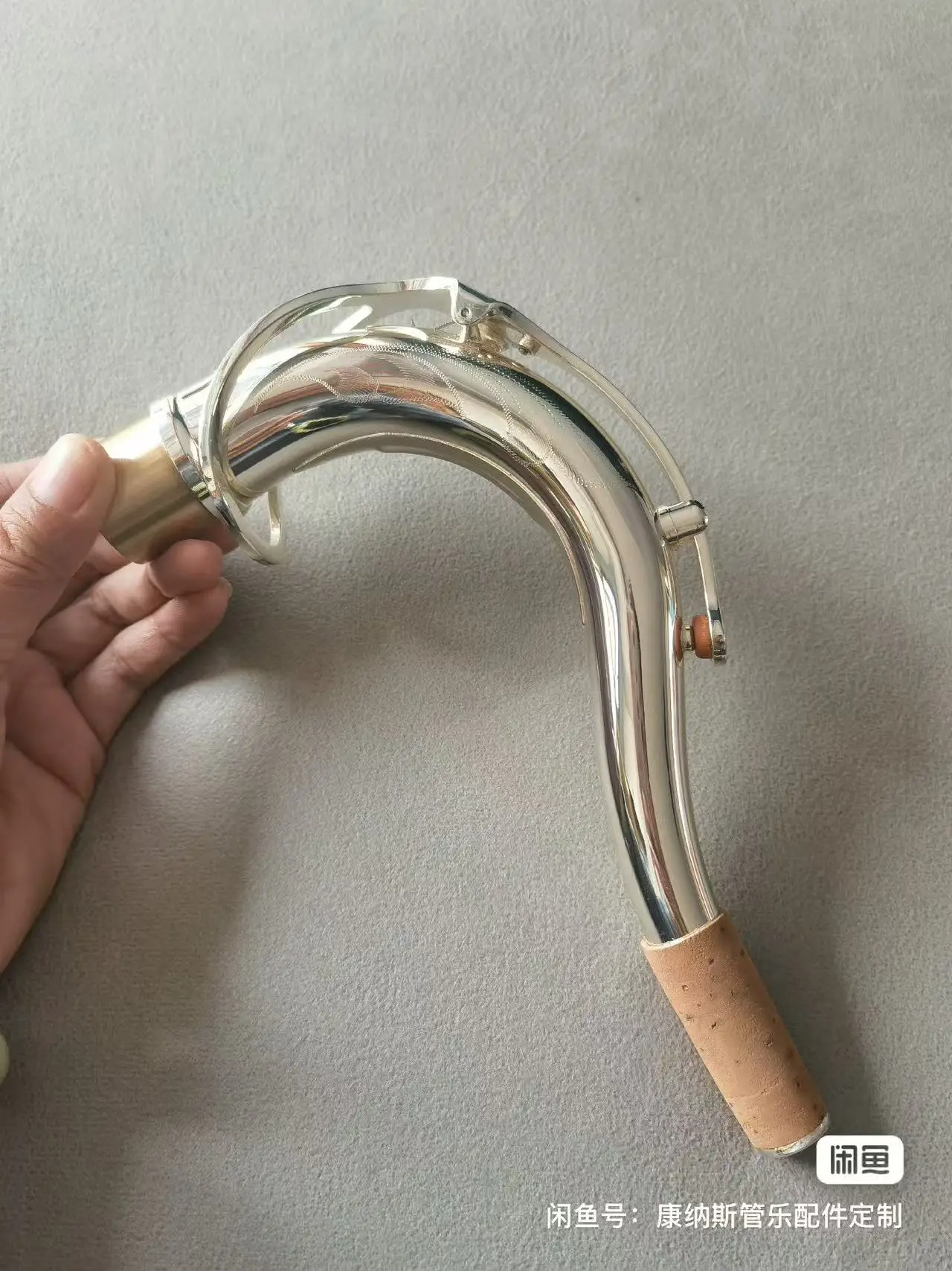 Silver-plated Tenor Curved Neck B-flat Brass Instrument Socket Diameter 27.5 Good Tone Quality For Music Enthusiasts
Silver-plated Tenor Curved Neck B-flat Brass Instrument Socket Diameter 27.5 Good Tone Quality For Music Enthusiasts