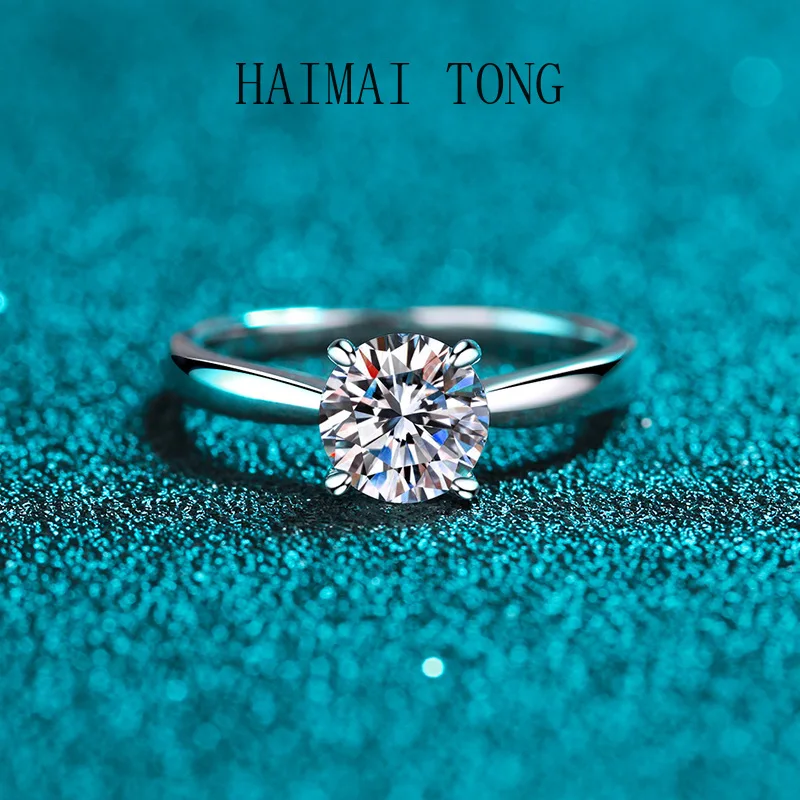HAIMATONG PT950 Platinum Ring Women's Moissanite Ring Classic Four Claws Manufacturer Direct Supply
HAIMATONG PT950 Platinum Ring Women's Moissanite Ring Classic Four Claws Manufacturer Direct Supply