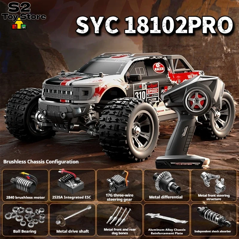 SYC 18102PRO RC Off Road Racing Car 1/18 4WD High Speed High Power Brushed Brushless Motor Metal Differentials All Terrain
SYC 18102PRO RC Off Road Racing Car 1/18 4WD High Speed High Power Brushed Brushless Motor Metal Differentials All Terrain