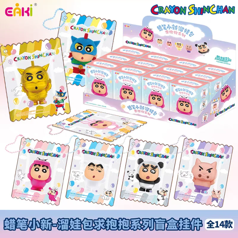 EAKI оригинальный карандаш Шин Чан аниме персонаж слепая коробка плюшевая кукла брелок плюшевая подвеска игрушка детский подарок на день рождения
EAKI оригинальный карандаш Шин Чан аниме персонаж слепая коробка плюшевая кукла брелок плюшевая подвеска игрушка детский подарок на день рождения