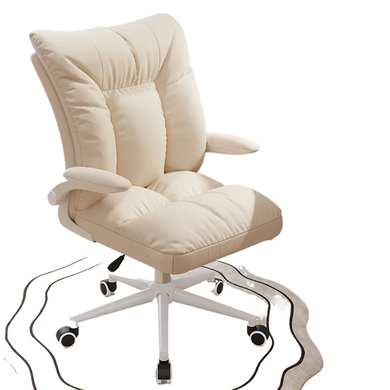 Student Dormitory Back Chair Comfortable Long Sitting Office Chair Rotating and Lifting Computer Chair Bedroom Makeup Stool
Student Dormitory Back Chair Comfortable Long Sitting Office Chair Rotating and Lifting Computer Chair Bedroom Makeup Stool