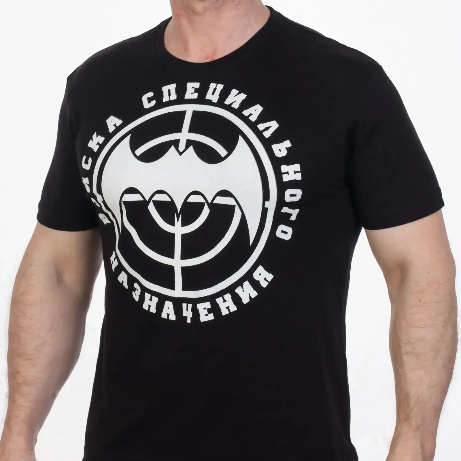 Russian Spetsnaz Military Intelligence Special Force T-Shirt 100% Cotton O-Neck Short Sleeve Summer Casual Mens T-shirt
Russian Spetsnaz Military Intelligence Special Force T-Shirt 100% Cotton O-Neck Short Sleeve Summer Casual Mens T-shirt