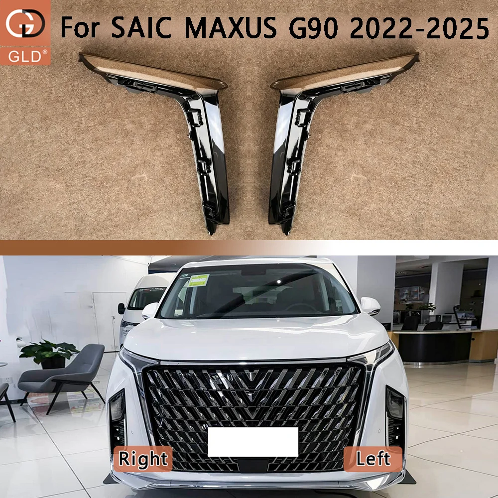 Car Daylight Cover Clear Lens Daylamp Shell Replace Original Lampshade Day Light Plexiglass 2022 2023-2025 For SAIC MAXUS G90
Car Daylight Cover Clear Lens Daylamp Shell Replace Original Lampshade Day Light Plexiglass 2022 2023-2025 For SAIC MAXUS G90