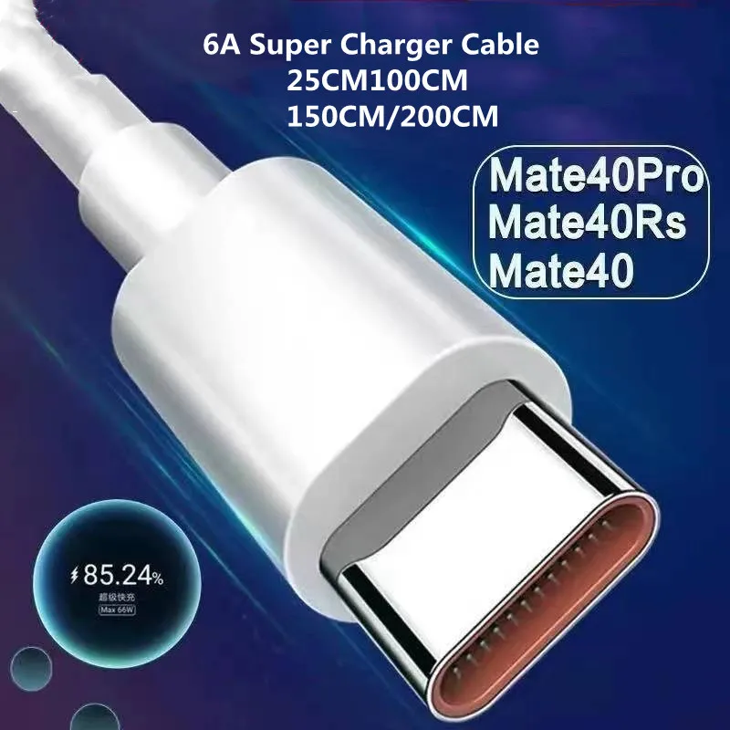 For Huawei 1M 1.5M 2M 66W 88W 100W Supercharge Charger Cable 6A Usb Type C Cord Line For Mate 80 70 60 50 40 Pro P60 P40 P50 Pro
For Huawei 1M 1.5M 2M 66W 88W 100W Supercharge Charger Cable 6A Usb Type C Cord Line For Mate 80 70 60 50 40 Pro P60 P40 P50 Pro