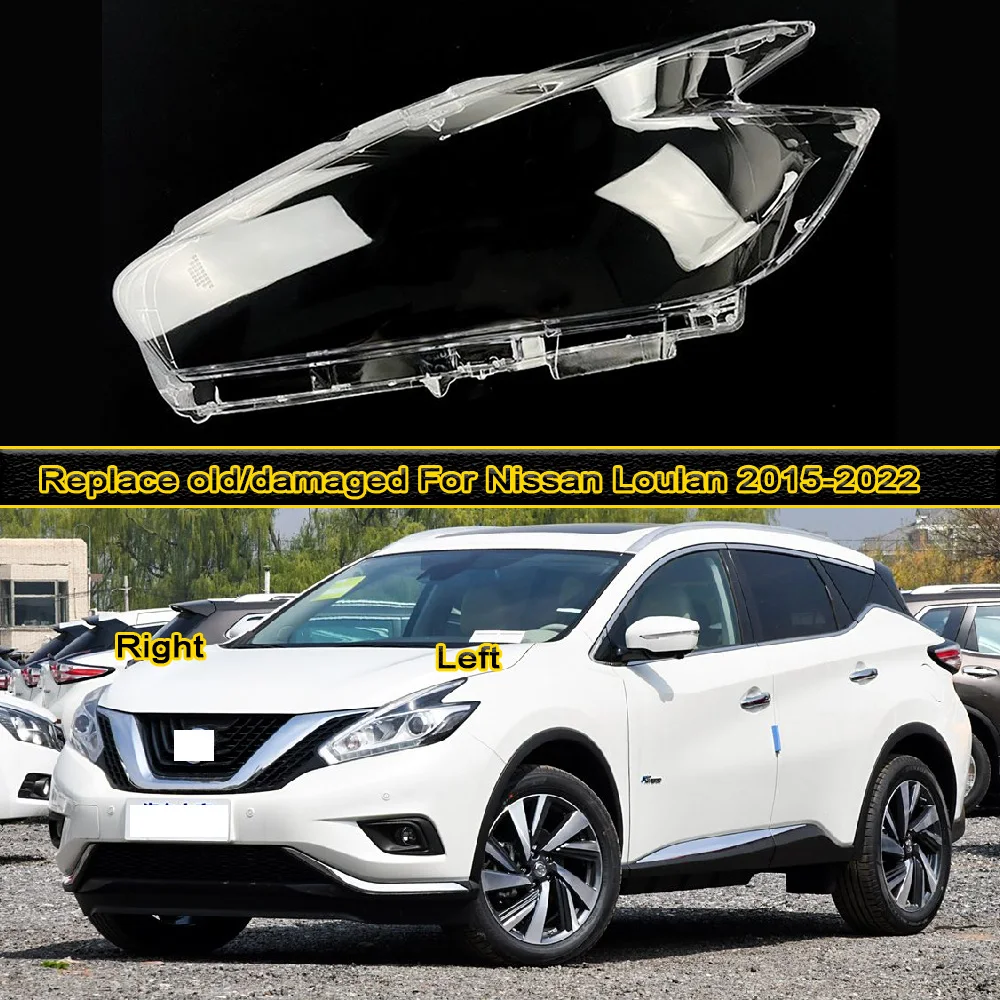 Plexiglass Auto Replacement Parts For Nissan Loulan 2015-2022 Headlamp Cover Transparent Headlight Shell Lens
Plexiglass Auto Replacement Parts For Nissan Loulan 2015-2022 Headlamp Cover Transparent Headlight Shell Lens