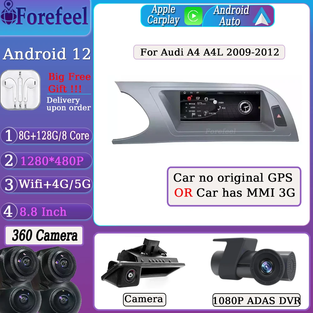 8,8 "1280*480P Android 12 для Audi A4 A4L 2009 - 2012 8-ядерный мультимедийный автомобильный монитор GPS Видео ТВ плеер экранная навигация
8,8 "1280*480P Android 12 для Audi A4 A4L 2009 - 2012 8-ядерный мультимедийный автомобильный монитор GPS Видео ТВ плеер экранная навигация