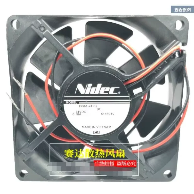 Nidec PD04010LS4 DC 24 В 0,10 А 80x80x25 мм 2-проводной охлаждающий вентилятор для сервера
Nidec PD04010LS4 DC 24 В 0,10 А 80x80x25 мм 2-проводной охлаждающий вентилятор для сервера