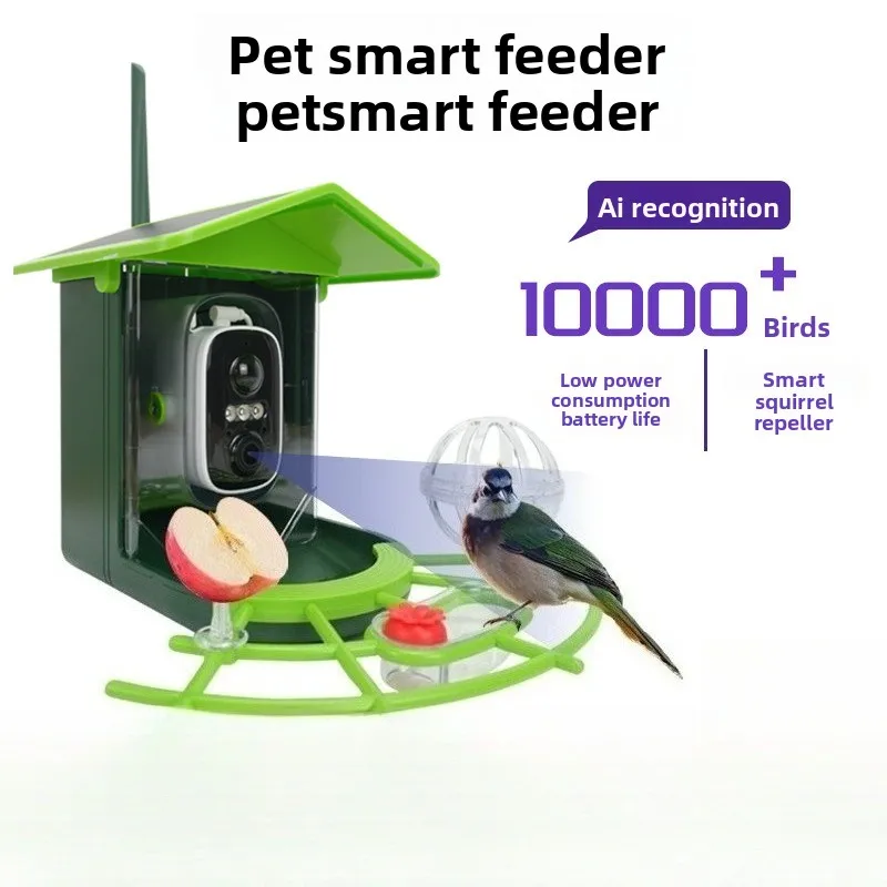 Intelligent Identification Bird Watcher Outdoor Feeder with Camera Bird Feeder Solar Pet Feeder
Intelligent Identification Bird Watcher Outdoor Feeder with Camera Bird Feeder Solar Pet Feeder