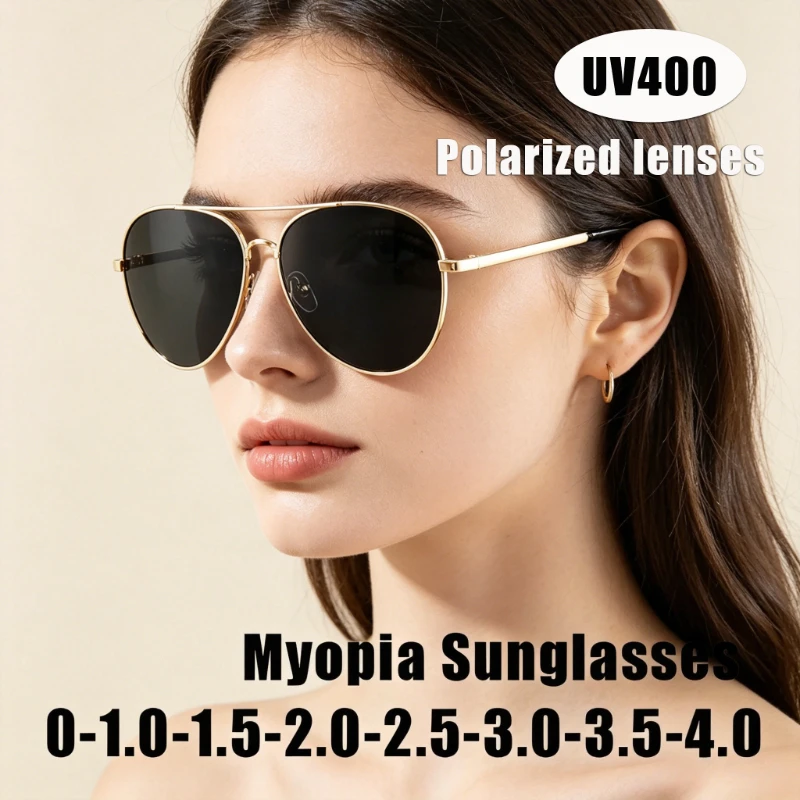 New Metal Frog-Eye Frame Myopia Sunglasses Prescription Polarized Sun Glasses for Women Men's Fishing and Driving Shades Eyewear
New Metal Frog-Eye Frame Myopia Sunglasses Prescription Polarized Sun Glasses for Women Men's Fishing and Driving Shades Eyewear