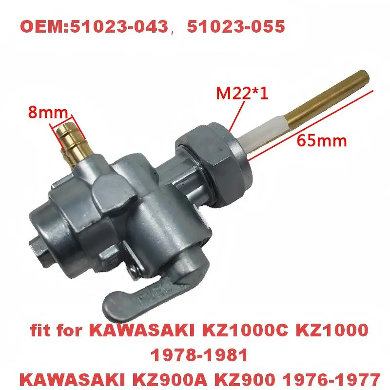 Fuel Valve Petcock Switch Valve Tap For Kawasaki KZ900 KZ1000 C1 Z1 Replaces 51023-055 Fits 1977 KZ1000 A1 /1978 KZ1000 D1 Z1R
Fuel Valve Petcock Switch Valve Tap For Kawasaki KZ900 KZ1000 C1 Z1 Replaces 51023-055 Fits 1977 KZ1000 A1 /1978 KZ1000 D1 Z1R